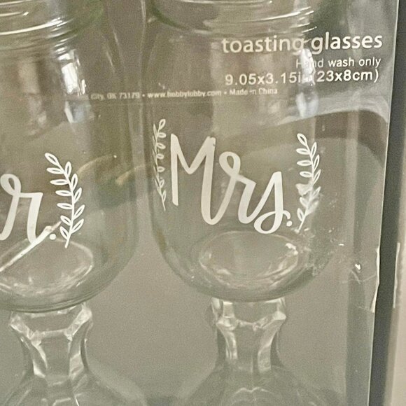 Mr And Mrs Mason Jar Toasting Glasses new in box - Picture 7 of 7